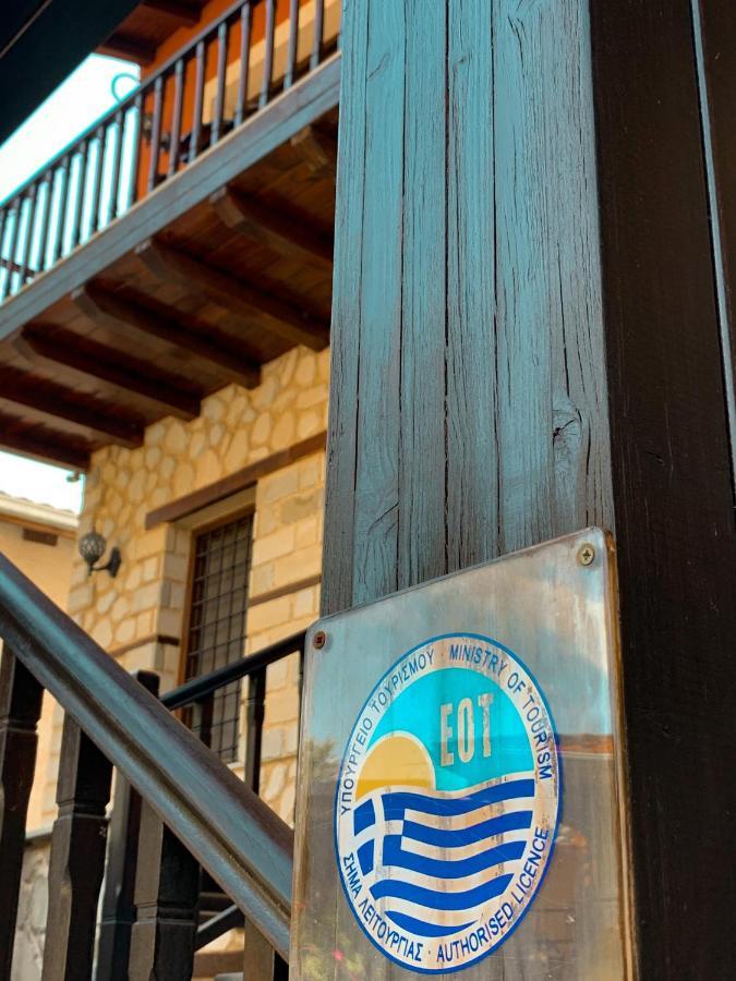 Elena Guesthouse كالامباكا المظهر الخارجي الصورة