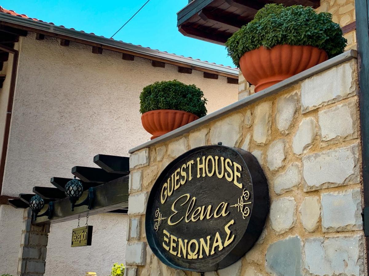 Elena Guesthouse كالامباكا المظهر الخارجي الصورة
